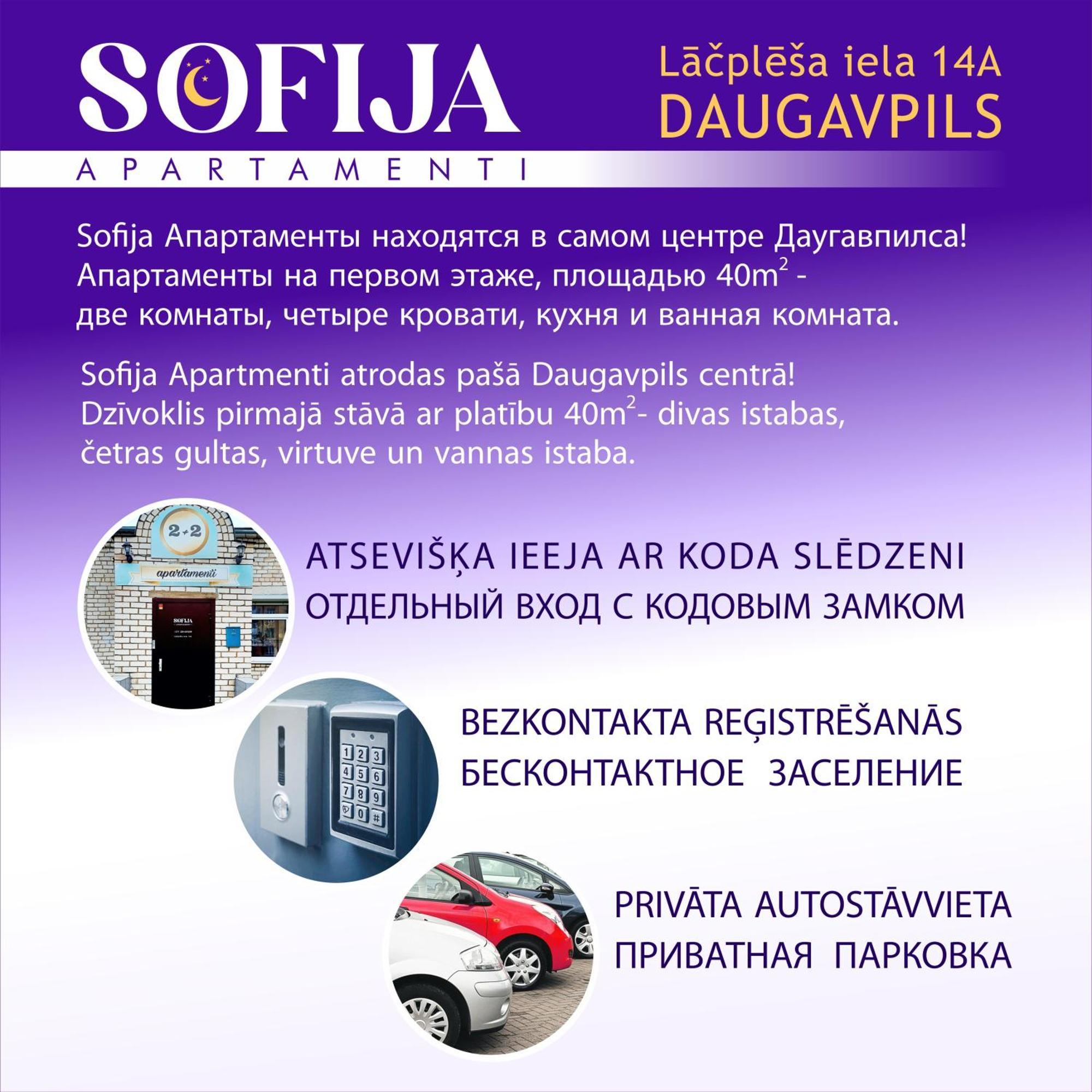 Apartmán Sofija Apartamenti Daugavpils Exteriér fotografie